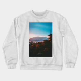 Kyoto | Retro Cityscapes Crewneck Sweatshirt